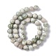 Natürliche Frieden Jade Perlen Stränge G-G905-07-3
