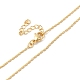Brass Oval Beaded Chain Necklace NJEW-R260-02G-3