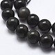 Natural Ice Obsidian Beads Strands G-A171-16-8mm-3