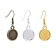48Pcs 3 Color Brass Earring Hook Settings MAK-ZZ0001-01-1
