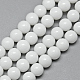 Chapelets de perles en verre GR6mm26Y-1