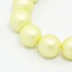Round Shell Pearl Frosted Beads Strands BSHE-I002-6mm-20-1