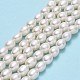 Fili di perle di perle d'acqua dolce coltivate naturali PEAR-J006-17D-2