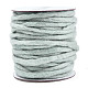 100％手作りウール糸  ライトシアン  3~6mm  約20m /ロール OCOR-S121-01A-05-1