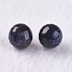 Synthetic Blue Goldstone Beads G-K275-23-8mm-2