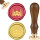 CRASPIRE Wax Seal Stamp Castle Retro Sealing Wax Stamp with Removable Brass Head Wooden Handle for Envelope Card Package Decoration AJEW-WH0131-090-1