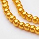 Glass Pearl Beads Strands HY-4D-B74-2