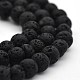 Natural Lava Rock Round Bead Strands G-M169-4mm-03-1