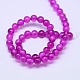 Natural Agate Round Beads Strands G-L088-10mm-01-3