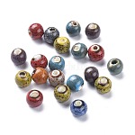 Perles de porcelaine émaillée aantiqued fantaisie, ronde, couleur mixte, 6mm, Trou: 1.5mm