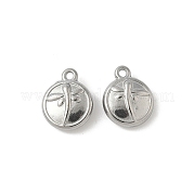 Подвески из нержавеющей стали 304 STAS-F320-08P