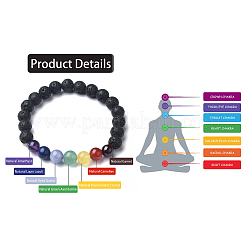 Pulseras elásticas con cuentas de roca de lava natural de chakra&nbsp;BJEW-JB02225-01