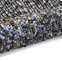 Natürliche kyanite Perlen Stränge&nbsp;LS-G-RM2025-C02-A