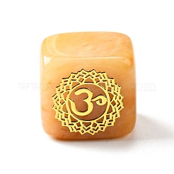 7 pièces 7 styles perles d'aventurine jaune naturel&nbsp;G-H272-02G