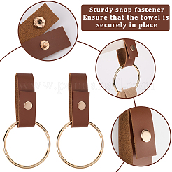 4 porte-serviettes en cuir PU&nbsp;HJEW-CN0001-34B