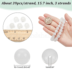 Runde natürliche weiße Jade Perlen Stränge&nbsp;G-NB0005-14A