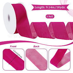 Ruban de velours spandex&nbsp;OCOR-WH0082-467F