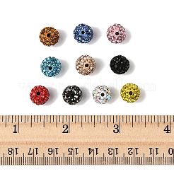 50pcs 10 Farben pflastern Discokugelperlen&nbsp;RB-FS0001-07