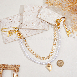 Cadenas de aluminio para bordillos y cadenas decorativas para bolsos de doble capa con cuentas acrílicas de imitación de perla blanca redonda&nbsp;HJEW-HS00068