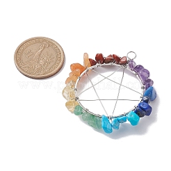 Chakra pierres précieuses puces fil de cuivre enveloppé gros pendentifs&nbsp;PALLOY-JF02553-01