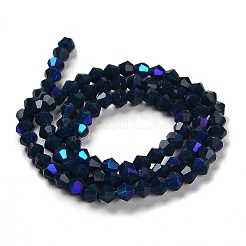 Opaque couleur unie imitation jade perles de verre brins&nbsp;X-EGLA-A039-P4mm-L09