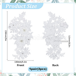 Accesorios de adorno para coser con bordado de flores de poliéster&nbsp;PATC-WH0006-55C