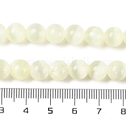 Fili di perline di selenite naturale&nbsp;G-C142-01B-05