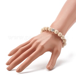 Bracelet extensible fossile naturel d'énergie pour hommes femmes&nbsp;BJEW-JB06695-01