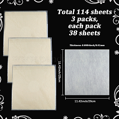 114 bouquet de fleurs en coton carré&nbsp;AJEW-SP0004-30E