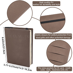 Copertine per libri in pelle PU&nbsp;AJEW-WH0709-446B