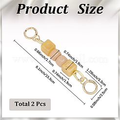 2 chaîne d'extension de sac carrée en perles de résine&nbsp;PURS-GF0001-07B