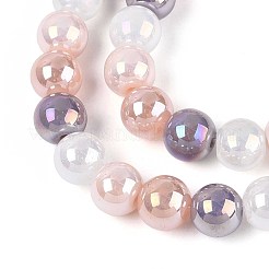Chapelets de perles en verre électroplaqué&nbsp;EGLA-N019-8mm-01