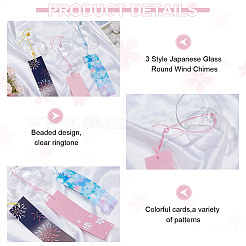 3 Stück 3 Stile japanisches Glas rundes Windspiel&nbsp;HJEW-BC0001-53