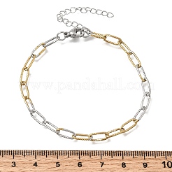 Bracelets à chaîne trombone texturée en acier inoxydable 304 bicolore de 4 mm pour homme et femme&nbsp;SA-CBAB767-11GP