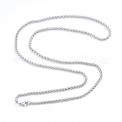 Collares de cadena de trigo de acero inoxidable 304 que no se deslustran&nbsp;NJEW-L173-015-P