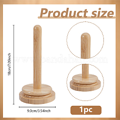 Holzspulen&nbsp;TOOL-WH0155-185