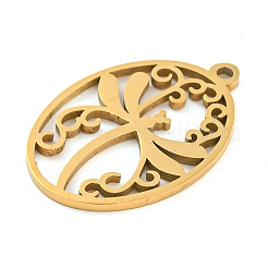 Pendentifs en acier inoxydable 304&nbsp;STAS-Z076-07G