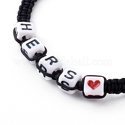 Set di bracciali con perline intrecciate in filo di nylon regolabili per san valentino&nbsp;BJEW-JB06238