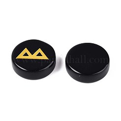 Messing Elder Futhark Alphabet eingraviert Symbol flach rund natürliche Obsidian Runensteine&nbsp;G-I373-01H