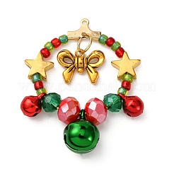 3 pendentif couronne de Noël en perles de verre&nbsp;PALLOY-MZ00782