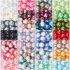 1120 pz 28 colori perline di perle finte acriliche&nbsp;OACR-OC0001-12