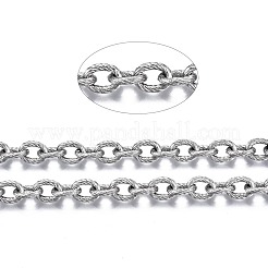 Catene portacavi in acciaio inox 304 anti-ossidazione&nbsp;CHS-T003-23B-P