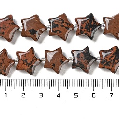 Natur Mahagoni Obsidian Perlen Stränge&nbsp;G-NH0005-024