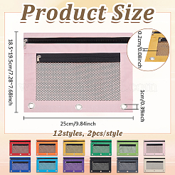 Cuthollow 24 Stück 12 Farben Rechteck Oxford-Stoff 3-Ring Stift Bleistift Reißverschluss Taschen&nbsp;ABAG-CL0001-13
