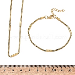Set aus Halskette und Armband aus Edelstahl 304 mit Weizenkette&nbsp;SJEW-D091-13G