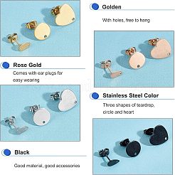 24 pieza de 12 estilos de accesorios para pendientes de acero inoxidable 304&nbsp;STAS-UN0031-56