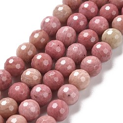 Chapelets de perles en rhodonite naturelle, facetté (128 facettes), ronde, 8mm, Trou: 1.2mm, Environ 47 pcs/chapelet, 14.96'' (38 cm)
