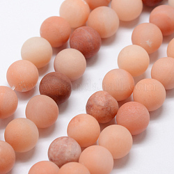 Chapelets de perles en aventurine rose naturel, mat, ronde, 6mm, Trou: 1mm, Environ 61 pcs/chapelet, 15 pouce (38 cm)