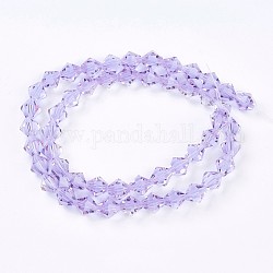 Chapelets de perles en imitation cristal autrichien facettes, grade AAA, Toupie, lilas, 8x8mm, Trou: 0.9~1mm, Environ 50 pcs/chapelet, 15.7 pouce