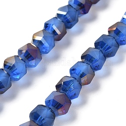 Placcare trasparente perle di vetro fili, smerigliato, arcobaleno placcato, sfaccettato, lanterna, blu royal, 7x7.8x7.5mm, Foro: 1.5 mm, circa 72pcs/filo, 20.79'' (52.8 cm)